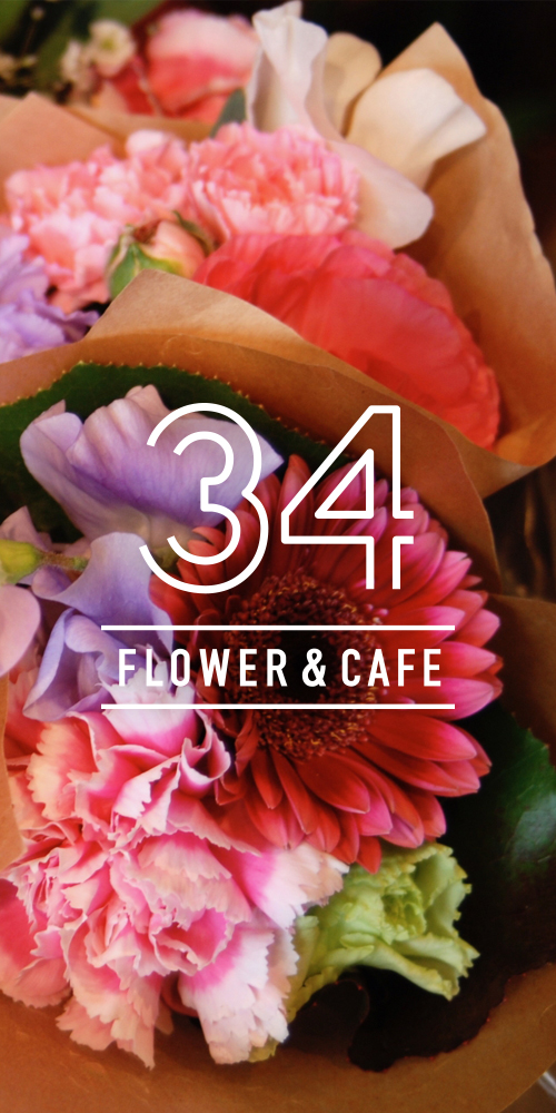 34flower&cafe